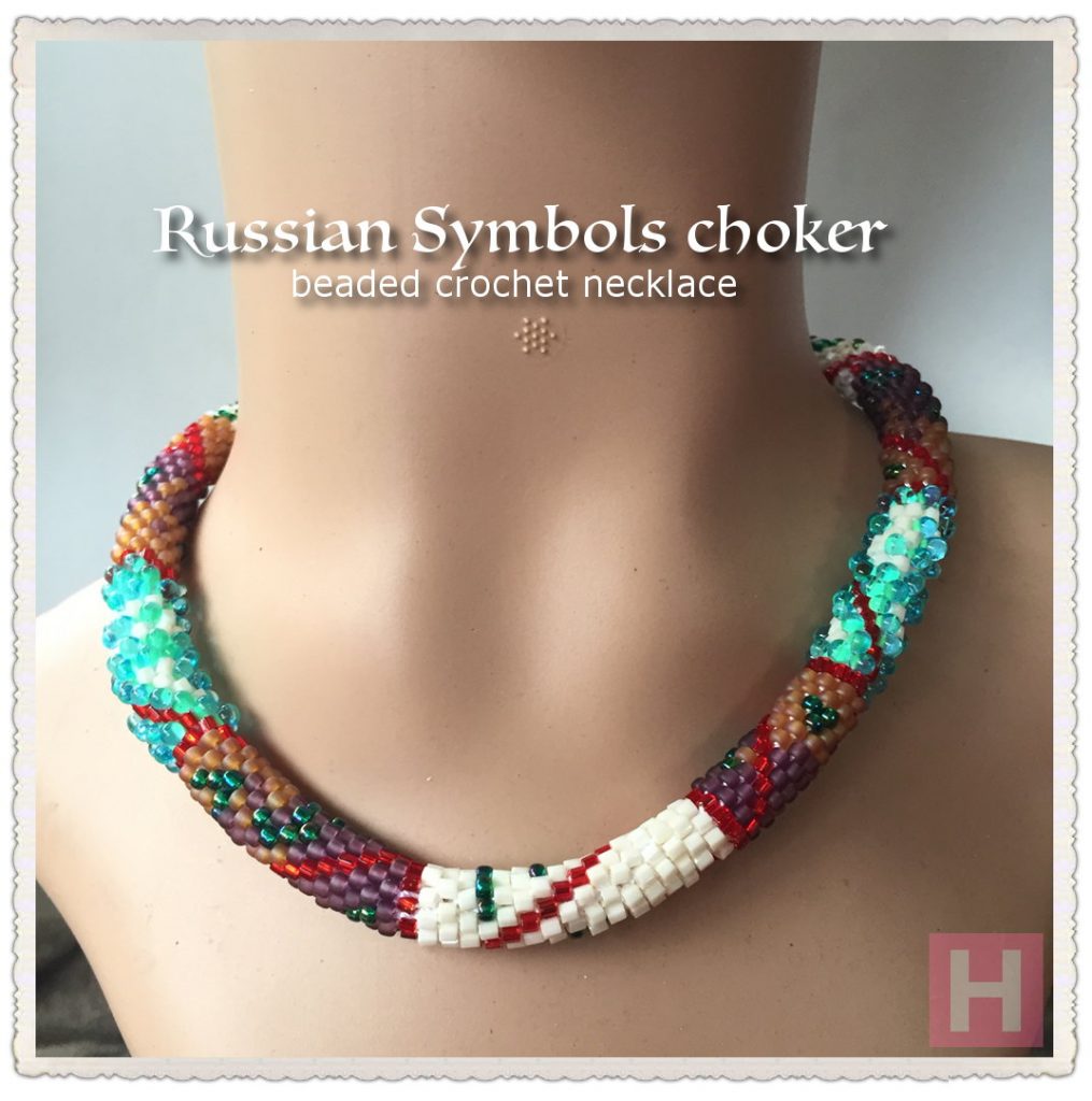 Russian Symbols necklace - beaded crochet ・ClearlyHelena