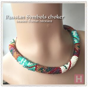 Russian Symbols necklace - beaded crochet ・ClearlyHelena